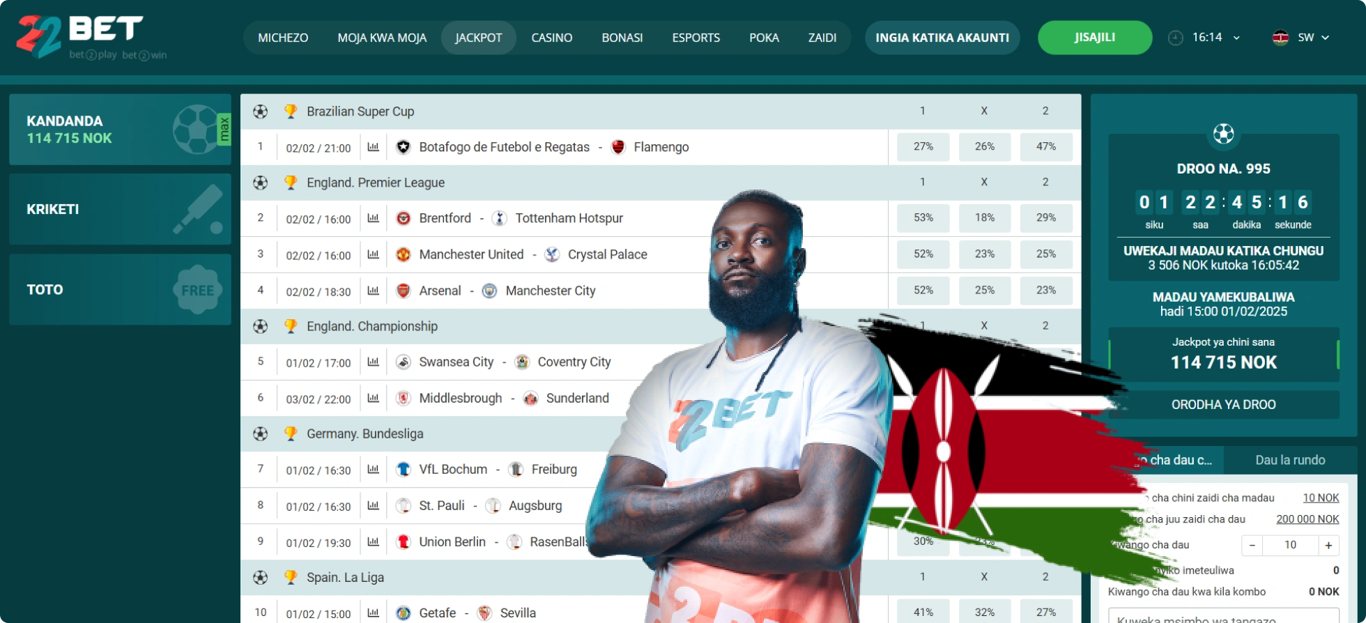 22Bet website 22Bet website