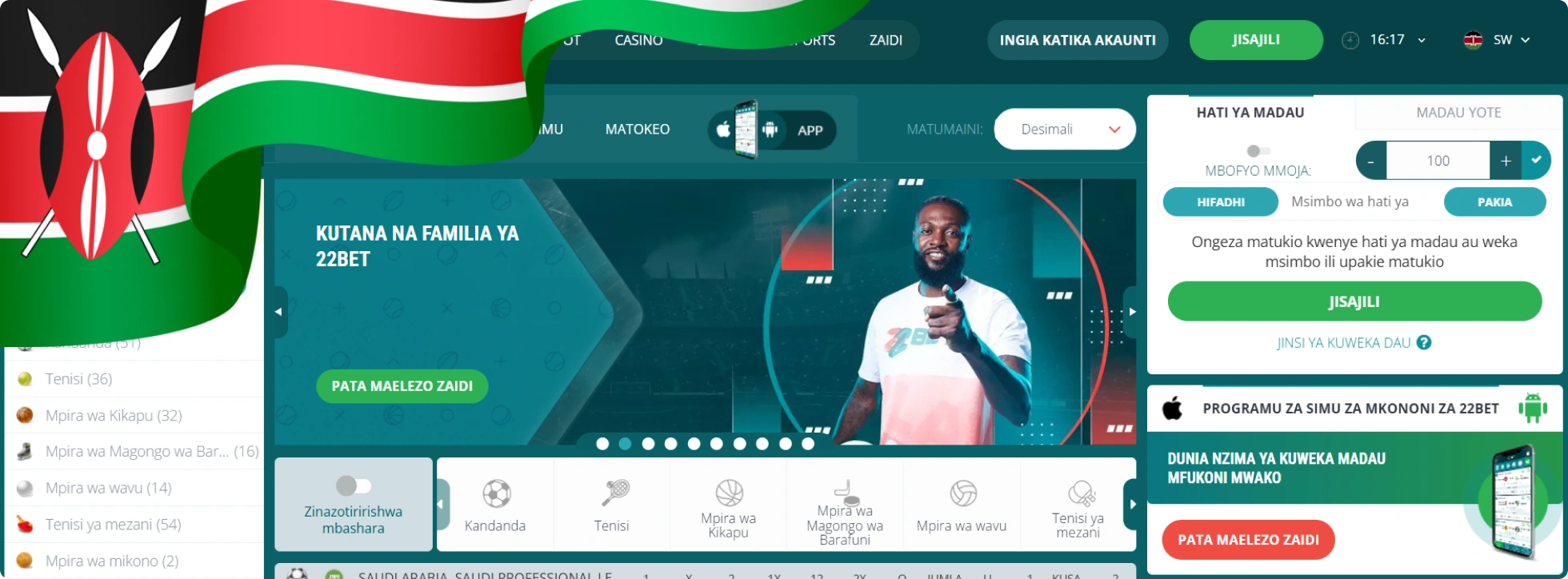 22Bet bookmaker 22Bet bookmaker